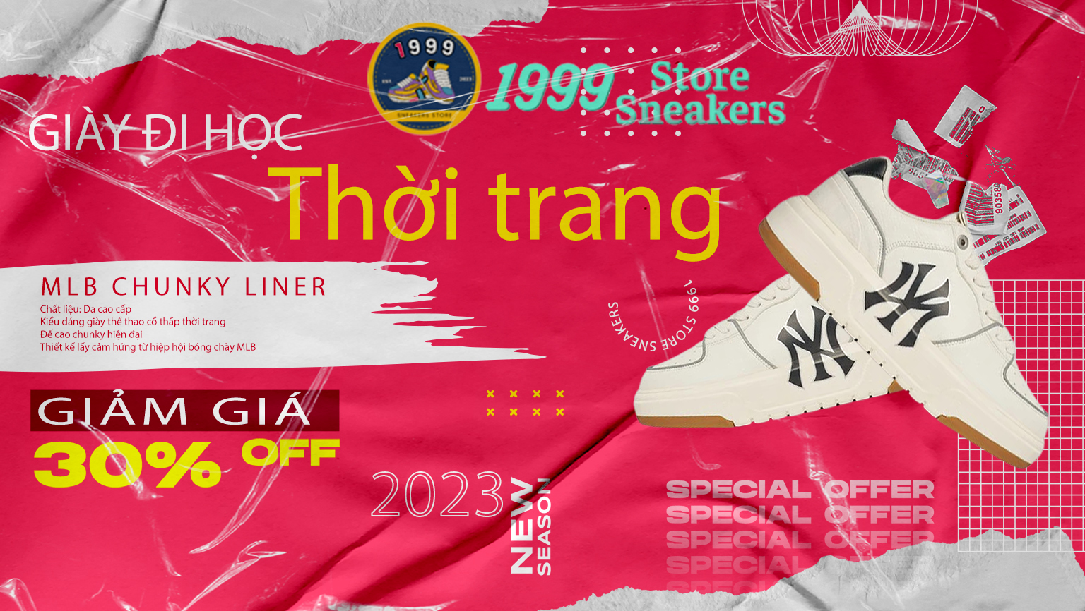 1999 store banner